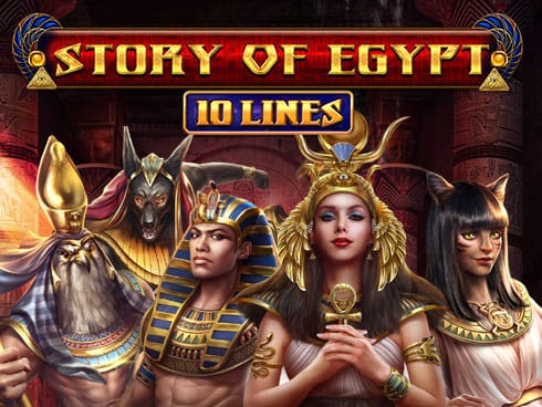 Story of Egypt 10 Lines screenshot