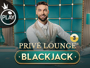 پرائیوی لاؤنج 3 screenshot